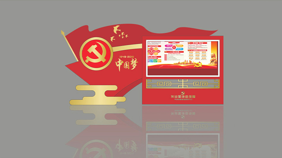 大气户外立式中国风核心价值观广告标牌栏宣栏_第2张图 大气户外立式中国风核心价值观广告标牌栏宣栏_第2张图